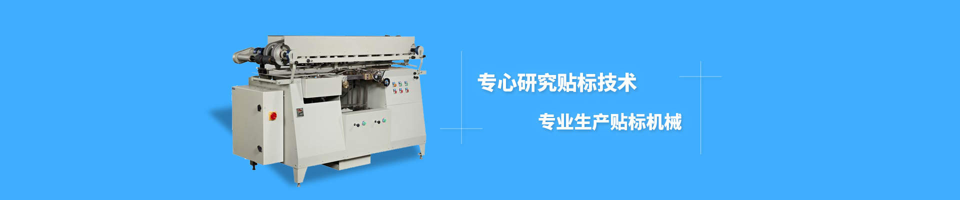 上海畫冊設計公司